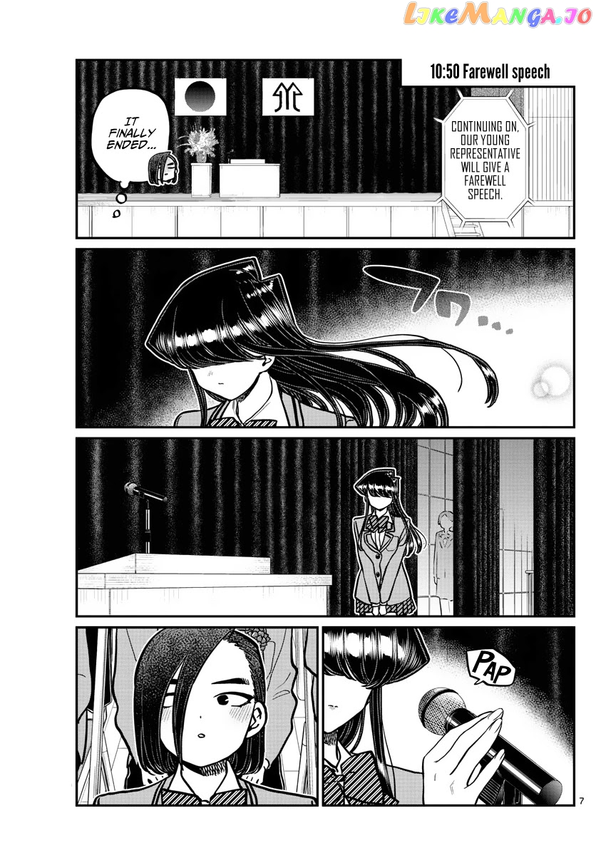 Komi Can